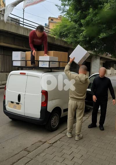 نقليات رابيد