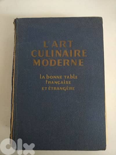 Very old book L'art culinaire moderne - Not Negotiable