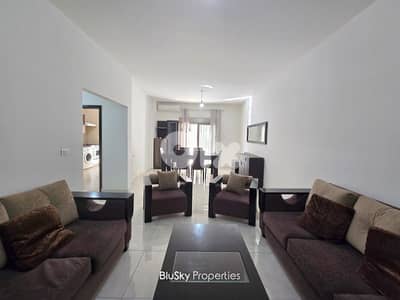 Apartment with Balcony For RENT In Mansourieh شقة للإيجار #PH