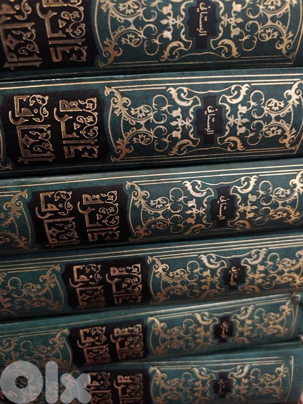 دائرة المعارف قاموس عام لكل فن ومطلب،  بطرس البستاني،الموسوعة الكاملة 1