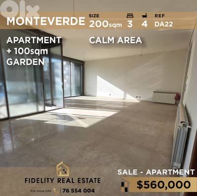 Apartment for sale in Monteverde DA22 شقة للبيع في مونتيفيردي