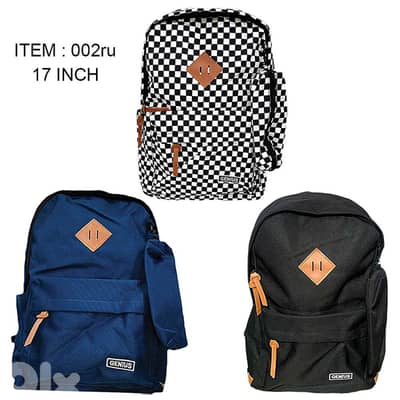 Genius School Bag with Pencil Case 17″ - 002ru - حقيبة مدرسية مع مقلمة