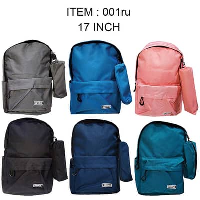 Genius School Bag with Pencil Case 17″ - 001ru - حقيبة مدرسية مع مقلمة