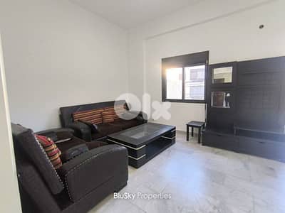 Apartment with Terrace For RENT In Antelias شقة للإيجار #MH