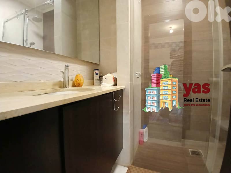 Tabarja Beach 85m2 | Duplex Chalet | Upgraded | Furnished | 12