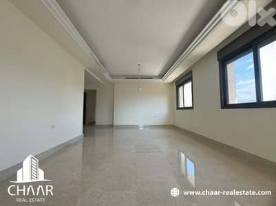 Apartment for Sale in Ras El Nabeh - شقة للبيع في راس النبع - #R2029