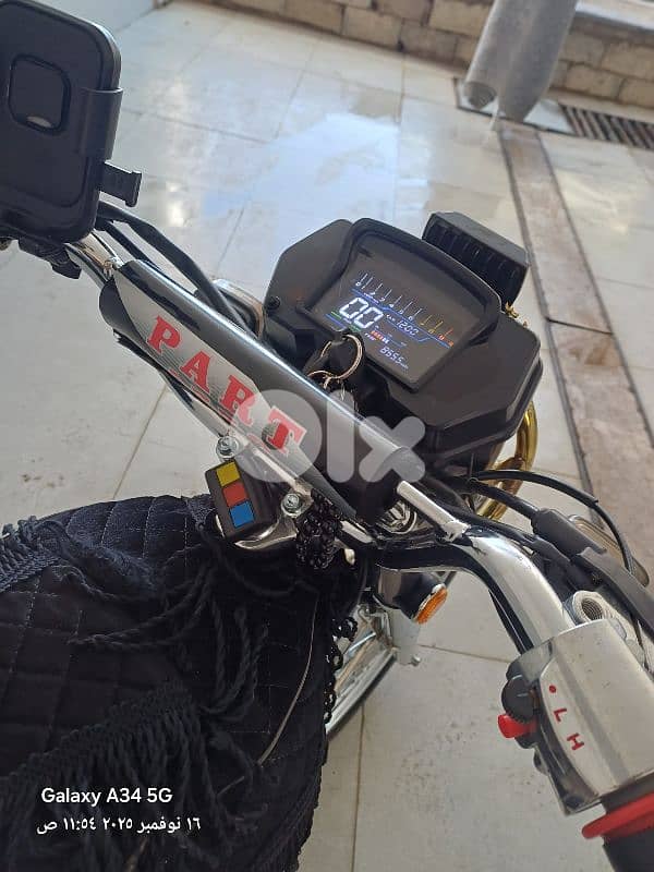 بارت عزو 4 غيارات موديل 2024 3