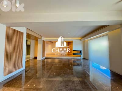 Apartment for Rent in Ramleh Al-Baydaa - #R3005