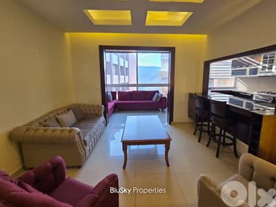 Apartment For RENT In Mansourieh شقة للإيجار #PH