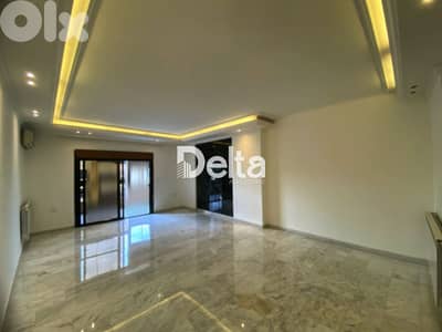 Luxury apartment for sale in dawhet aarmoun, aley/ دوحة عرمون، عاليه