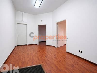 Office for Rent in Jdaide - CPSM417