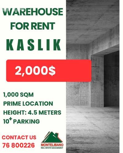 Prime Location 1,000 sqm Warehouse For Rent in Kaslik (كسليك)
