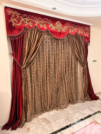 برادي ستائر للبيع