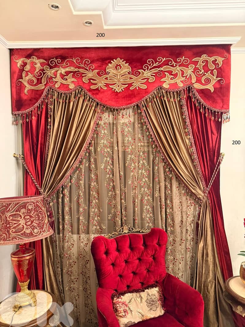 برادي ستائر للبيع 3