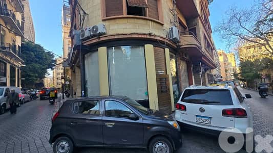  إعلان محل للإيجار / عقد استثمار    الموقع: شارع مونو