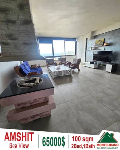 Fully Furnished 100 sqm Apartment For Sale in Amshit (عمشيت)+Sea View