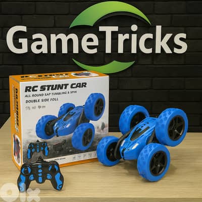 The super crazy fast remote control car