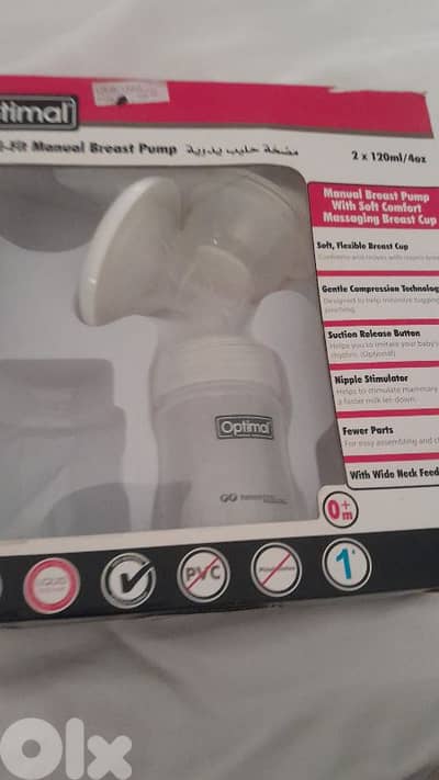 بيروت سليم سلام