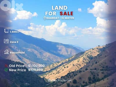 Land For SALE In Baabdat أرض للبيع #GS