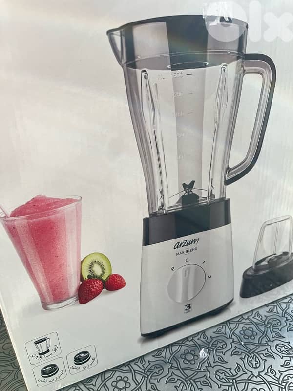 NEW BLENDER IN BOX ARZUM set of 3 2