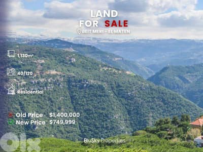 Land For SALE In Beit Meri أرض للبيع #GS