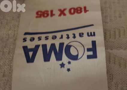 فرشة تخت ماستر فوما سوبر لوكس 180x195 بحالة جيدة جدا FOMA Super lux