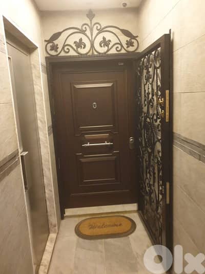 Karakul el druze - Al jazaer street