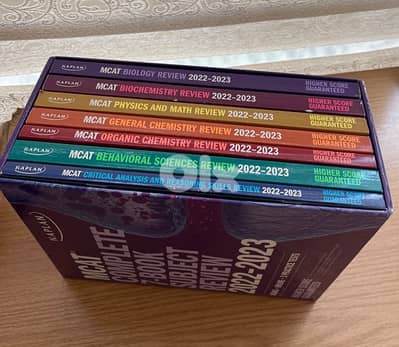 MCAT Books