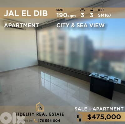 Apartment for sale in Jal EL Dib SM147 شقة للبيع في جل ديب