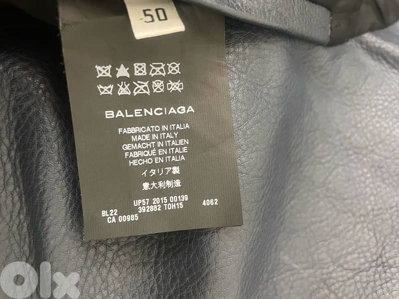 Balenciaga 5