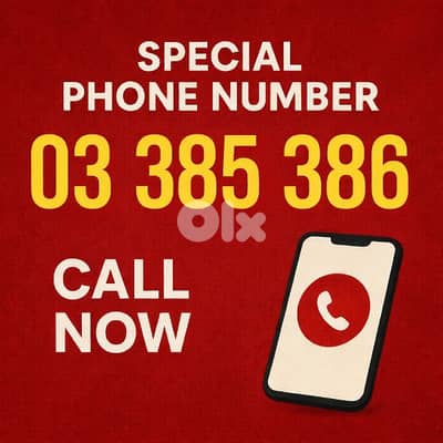 VIP number very special