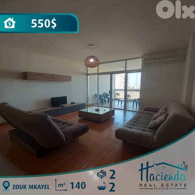 Sea View Apartment For Rent In Zouk Mkayel