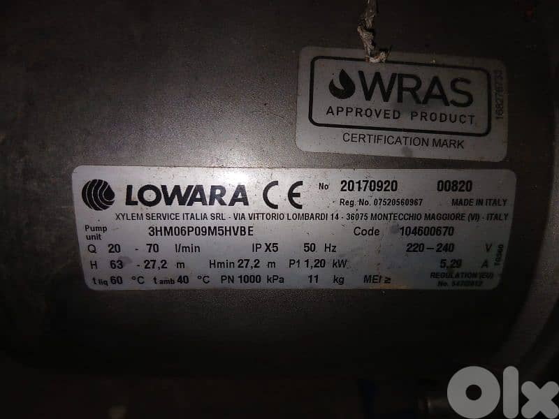 مضخة مياه كاتم 1