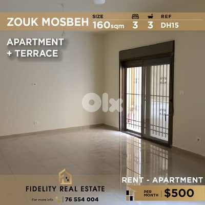 Apartment for rent in Zouk Mosbeh DH15 شقة للإيجار  في زوق مصبح