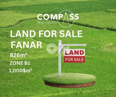 Land for sale in Jadeideh area 1234 square meters