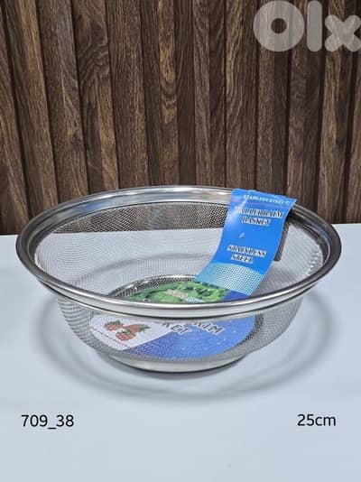 مصفاية ستنلس