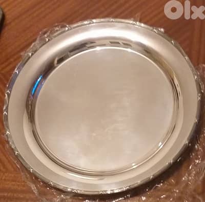 beautiful silver plate