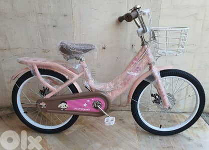 size 20" disc brakes