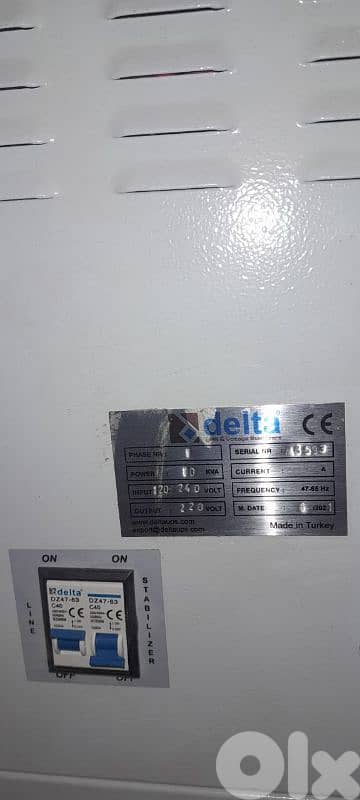 AC SRV Automatic voltage regulator 1