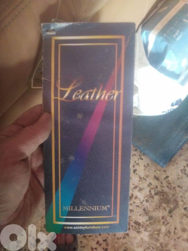 leather saloon صالون جلد 2