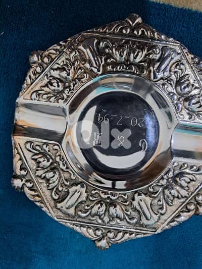 صحن انتيكا العدد 25 قطعة