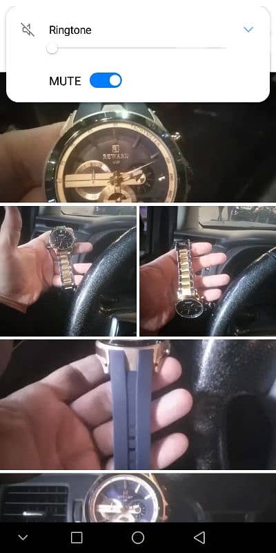 ساعتان للبيع