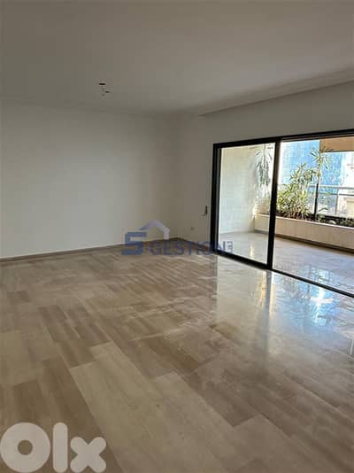 Apartment for Rent in Achrafieh | شقة للإيجار في الأشرفية