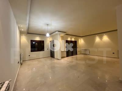 Apartment For Rent in Zahle Stargate شقة للايجار في زحلة ستارغيت