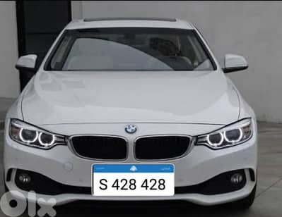 For BMW 428 i Special plate number