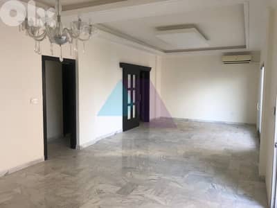 3 bedroom apartment+parking 4rent in Sassine-شقة للإيجار في ساسين