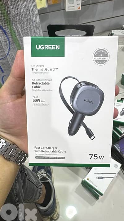 Ugreen 75w fast car charger with retractable cable
