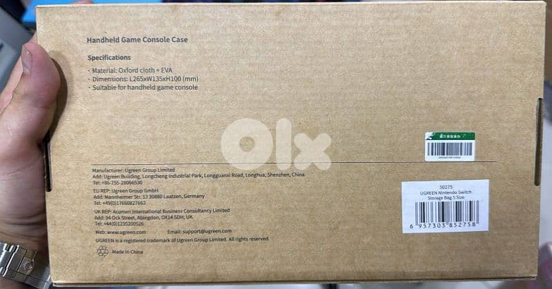 Ugreen Handheld Game Console Case (Nintendo switch storage bag s size) 1