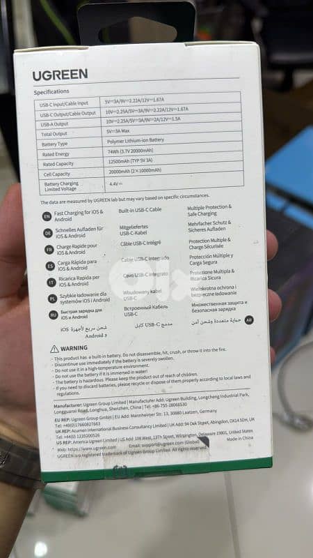 Ugreen Nexode 20k 20w power bank with built in cable 45762 1