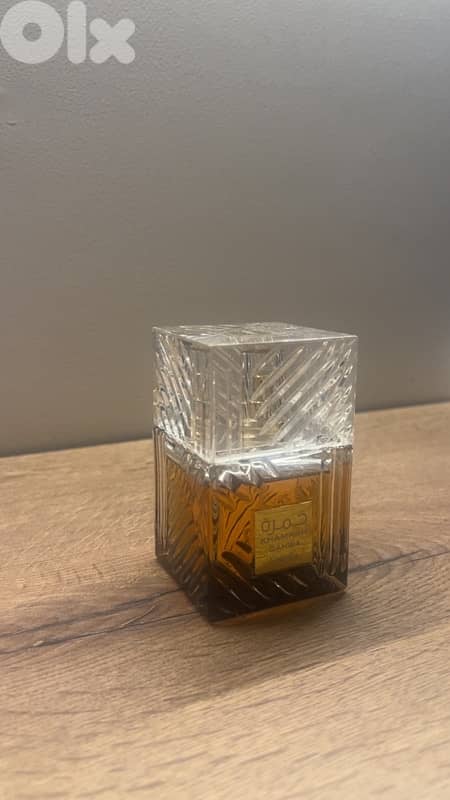 Khamrah kahwa lattafa 1